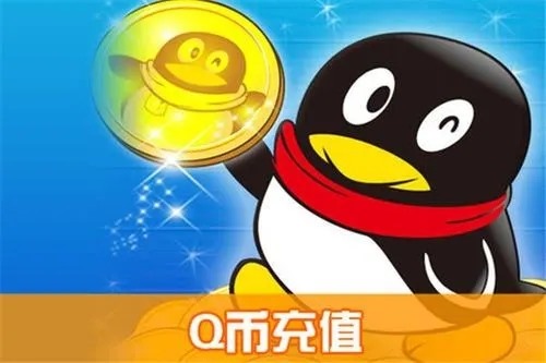 QQ空间广告位如何实现手机游戏APP软件精准引流？