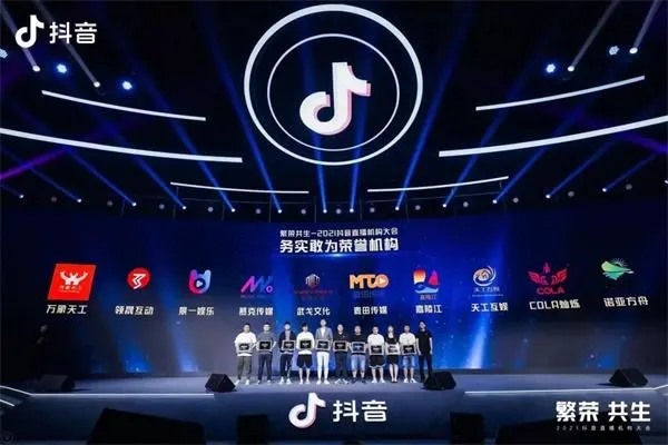 抖音渠道号需要交500元吗？