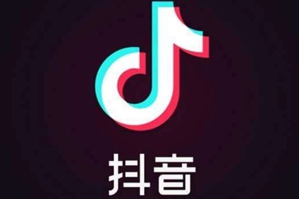 抖音子账号可以直播带货吗?