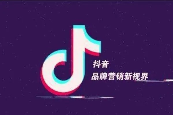 抖音如何不养号就可以上热门？