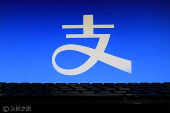 支付宝租赁码申请攻略